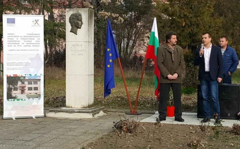 ПГСС “Царица Йоанна” ще посрещне 120-я си юбилей в обновена сграда