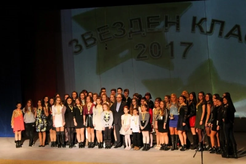 276 даровити деца в Звездния клас на Панагюрище за 2017-а