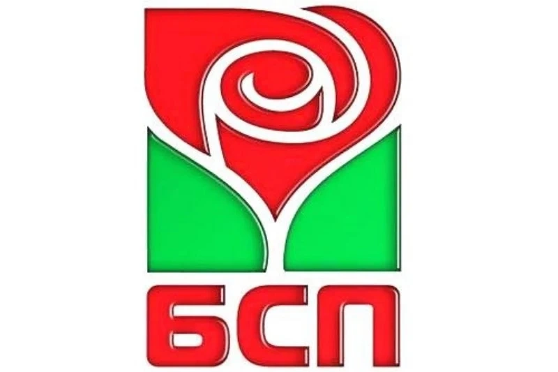 Среща с депутатки от БСП