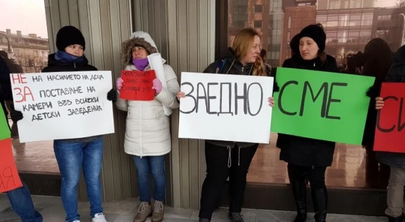 Родители се готвят да са пред съда, докато се гледа делото за малкия Красимир