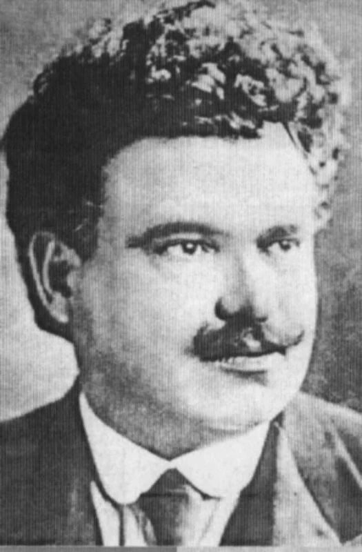 Почит към Александър Стамболийски