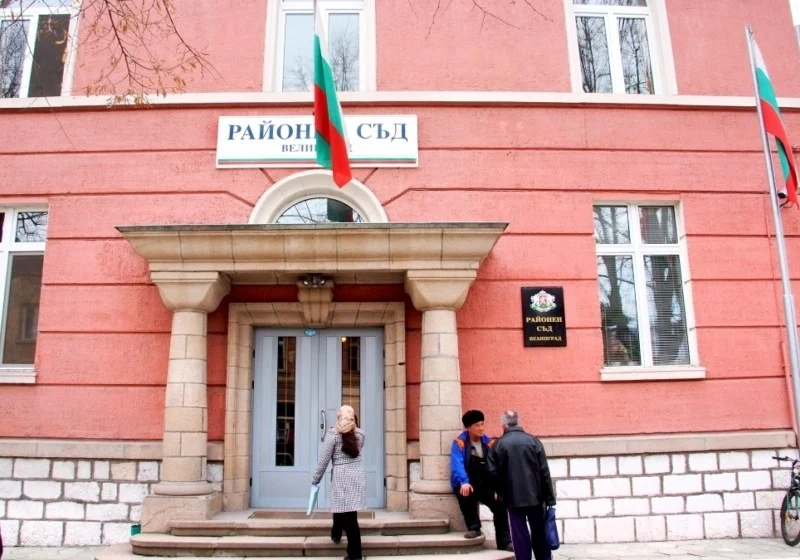 След 40 месеца Районният съд накрая си намери шеф