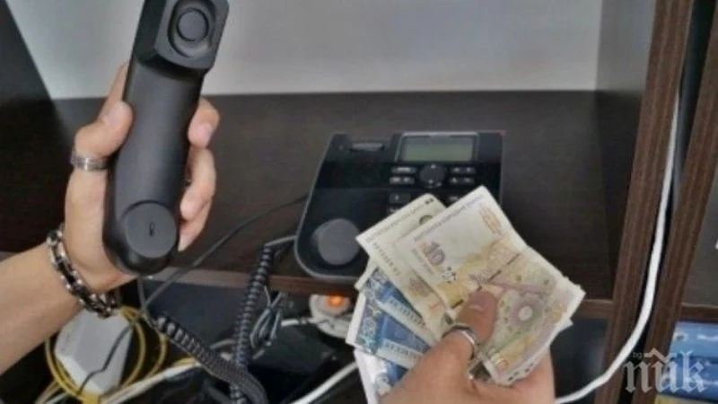 EVN България подкрепя МВР в борбата срещу телефонните измами