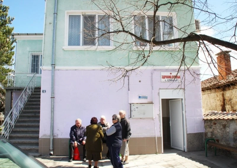 ДАНС и спецпрокуратурата взеха на фокус селска здравна служба