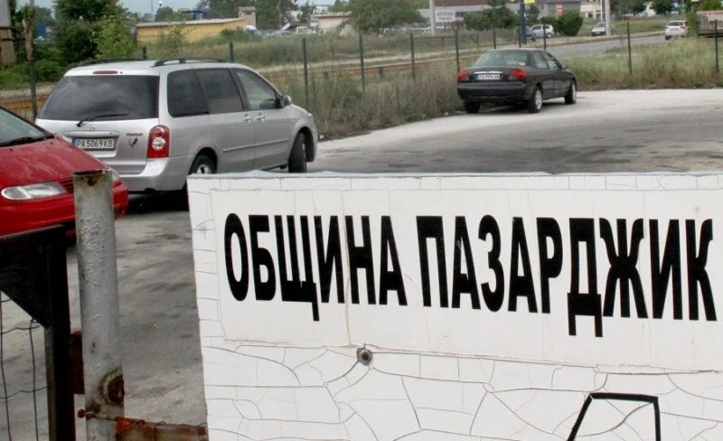 Граждани: Паякът ни обира на празника на Пазарджик!