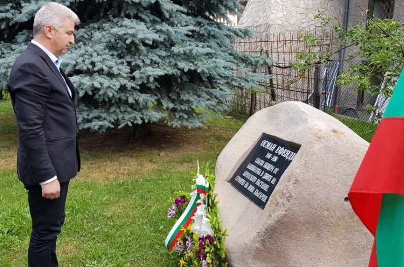 Пещера се поклони пред Осман Ефенди