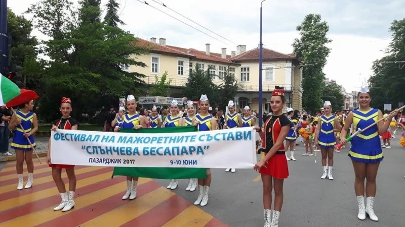След по-малко от час започва мажоретният фестивал Слънчева Бесапара