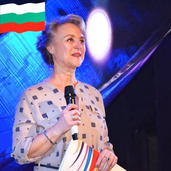 Признание за Сийка Вълчева