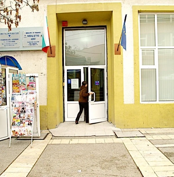 Търси се следващият късметлия в лотарията на НАП