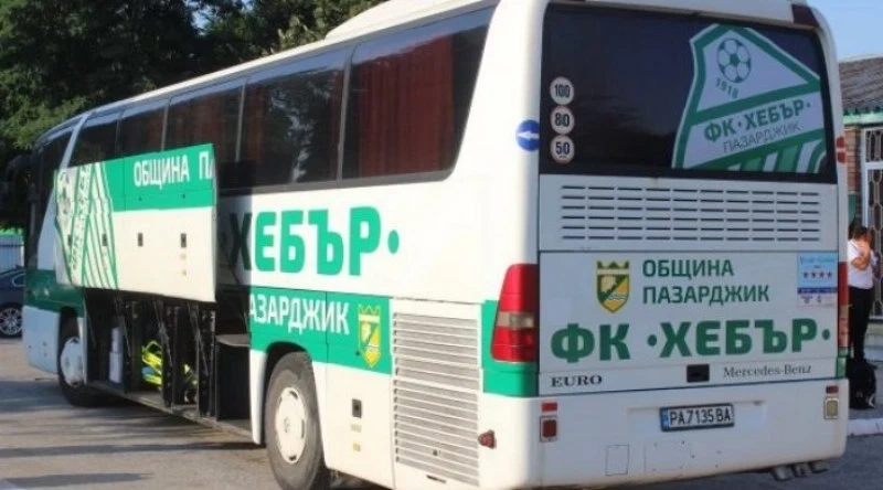 Хебър започна лагера в Банско