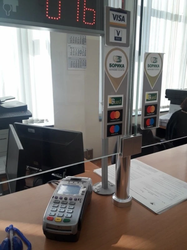 ПОС терминалите в НАП - предпочитан начин за плащане на задължения