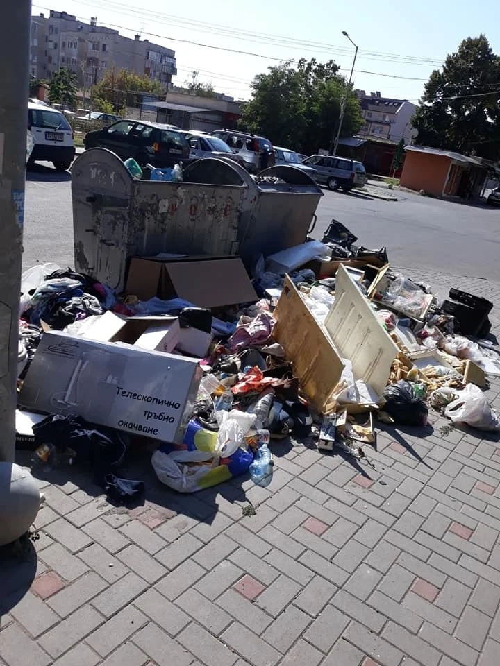 Готви се протест