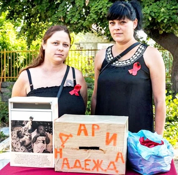 Благотворителна кампания в първия учебен ден подкрепи бебето Марая
