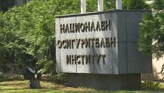 Ден на отворените врати в НОИ и Пенсионното