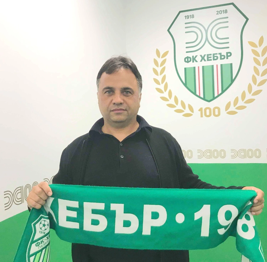 Митов дойде в “Хебър” по-рано от очакваното