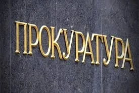 Крадлата от църквата е рецидивистка, оставиха я в ареста