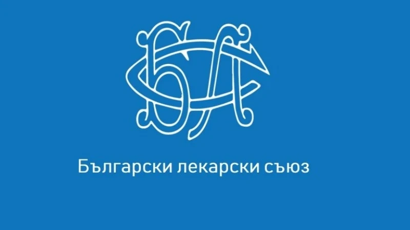 Д-р Андреев и д-р Дошев са Лекарите на годината в областта