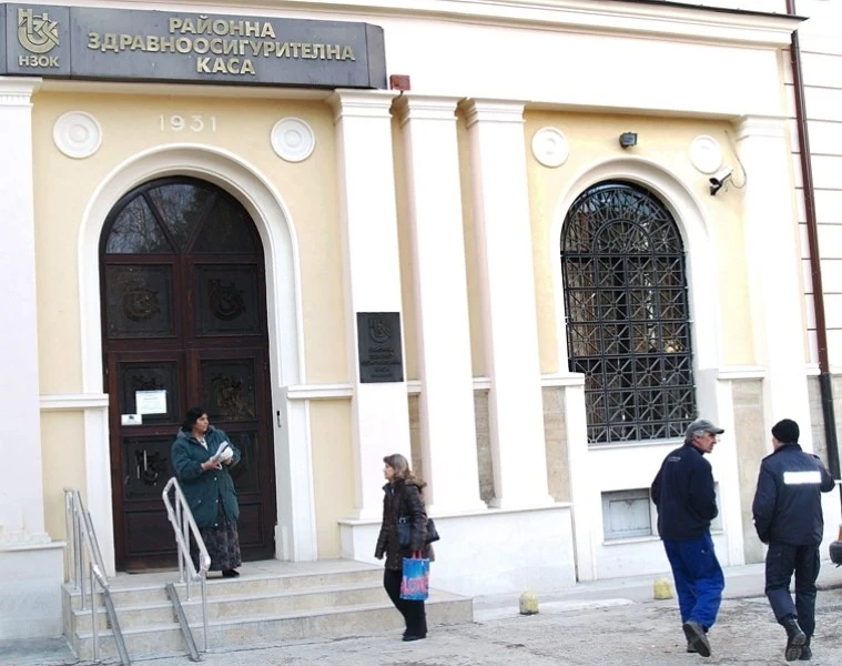 Караиванова оглави Здравната каса в Пловдив, Тодорова зае мястото й в Пазарджик