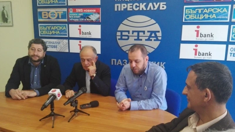 Демократите: Бойко Борисов - вреден за държавата