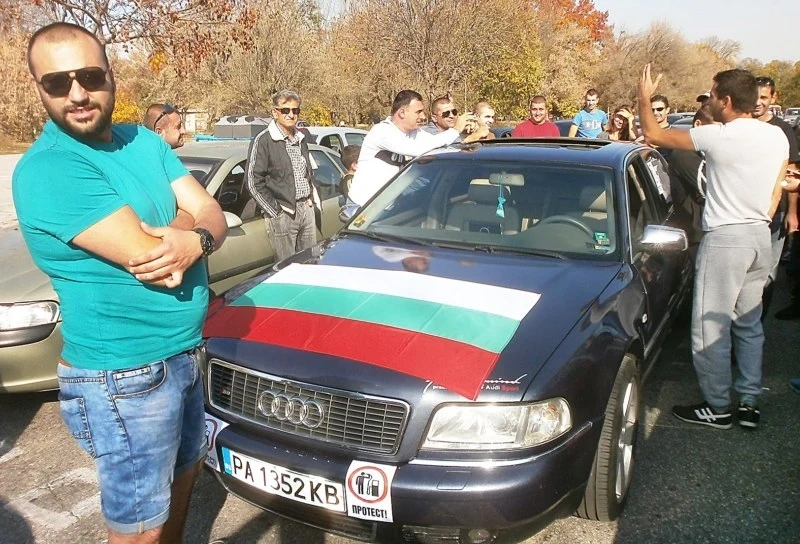 Протест и тази неделя