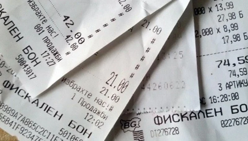 Късметлийка от Пазарджик в играта на НАП