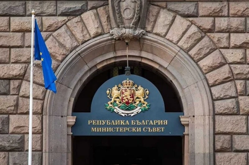 Предколедно правителството отпусна над 6 470 000 лева за проекти в нашата област