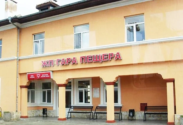 Кметове си искат влака по линията Пловдив-Пещера