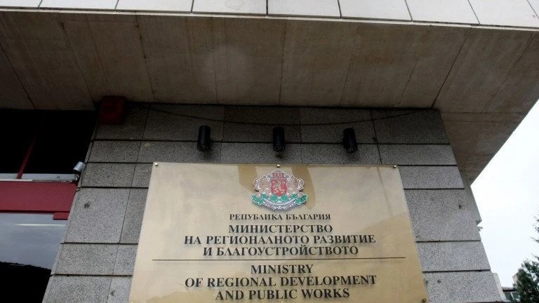Още 33 милиона за саниране в 19 малки общини, сред тях и Пещера