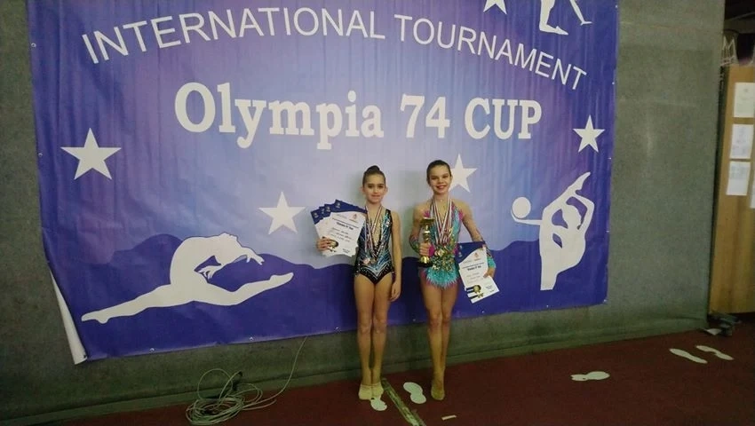 Успешен старт на спортния сезон за състезателките на СКХГ Диляна Прима