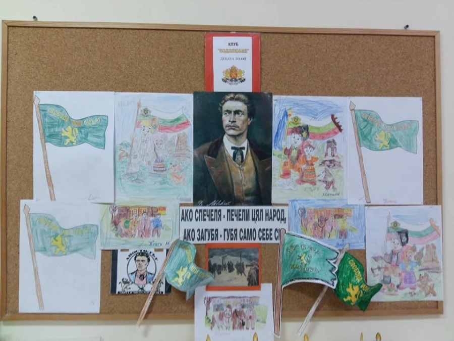 Състезание за 3 март в детска градина „Калина Малина“