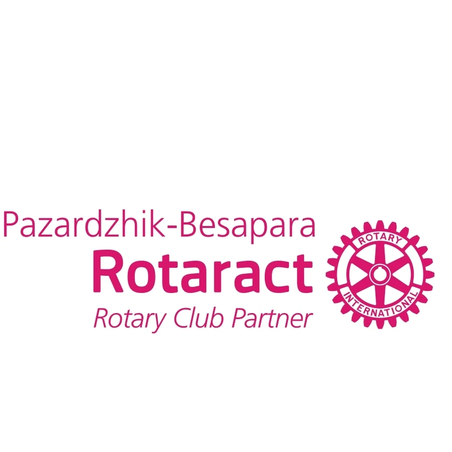 Дарение за първо и второ детско отделение