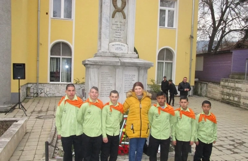 Незабравими мартенски вълнения за момчетата от ВУИ-Ракитово