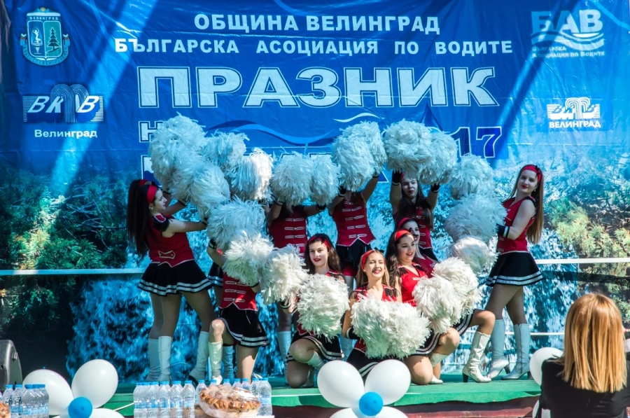 За четвърти път регионалния конкурс “Капка вода - живот и вечност”