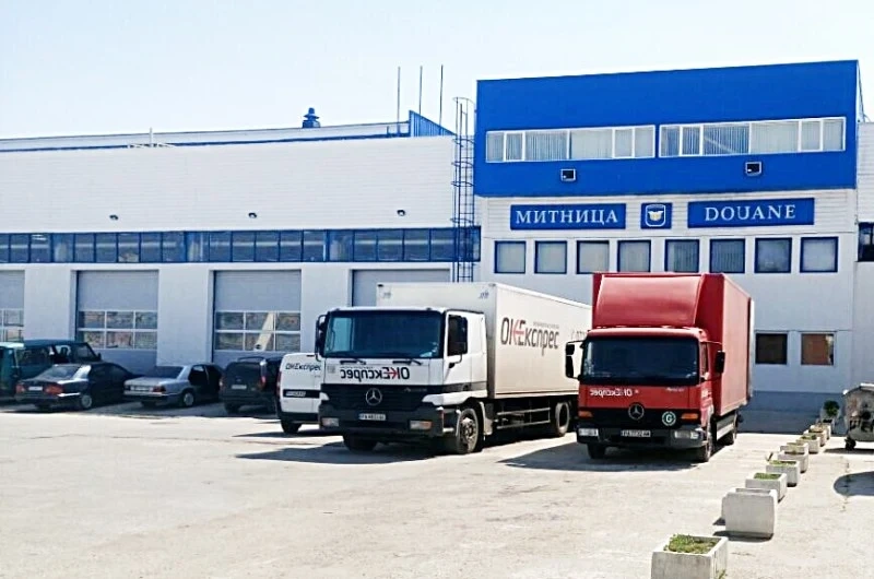 Митничар бил едновременно в Юндола и Велинград