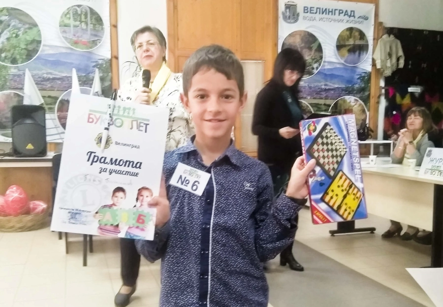 Тома ще е буквоплетец на национално ниво