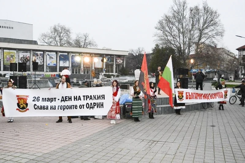 141-метрово знаме ще премине по булевард “България” тази вечер