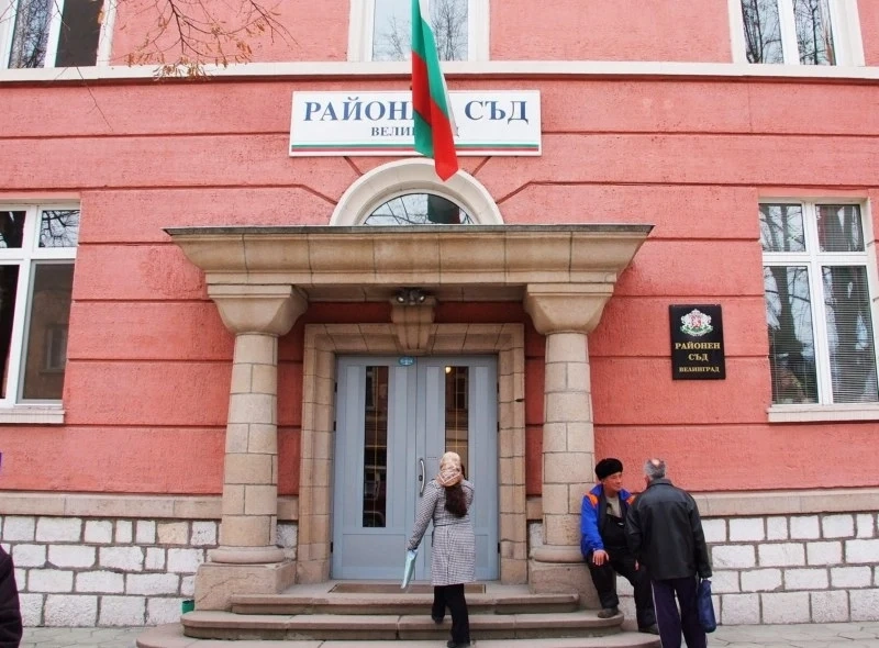 Спецпрокуратурата проверява магистрат от Велинград