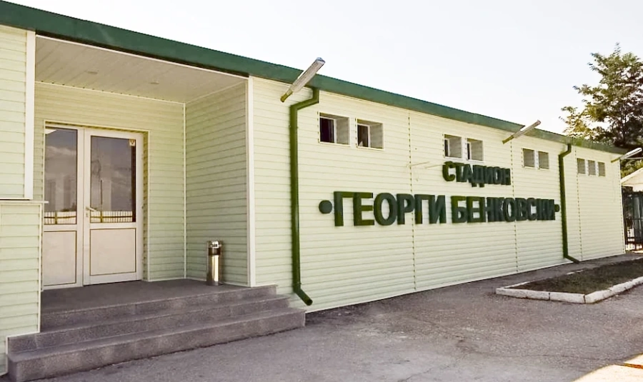 „Арете Строй” ще ремонтира стадиона