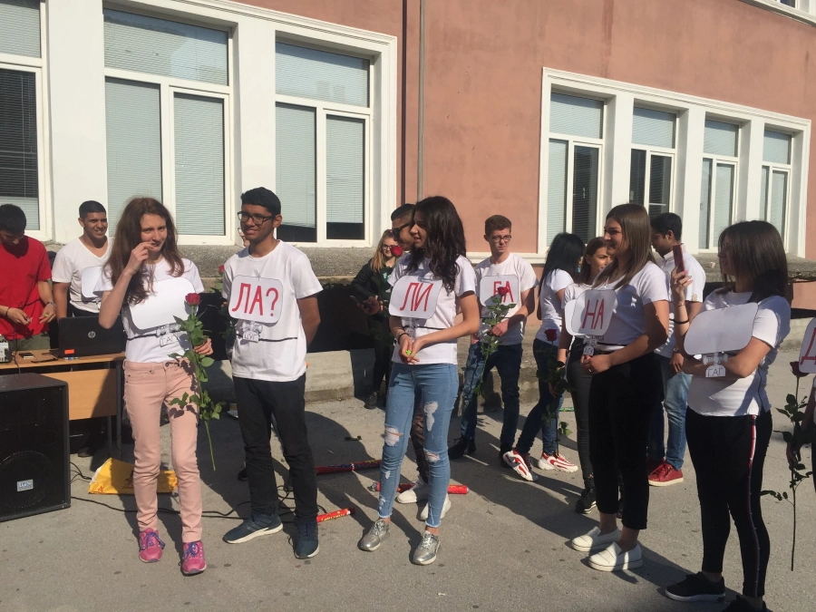 В Аксаков канят за бала след решаване на тест и с гайди