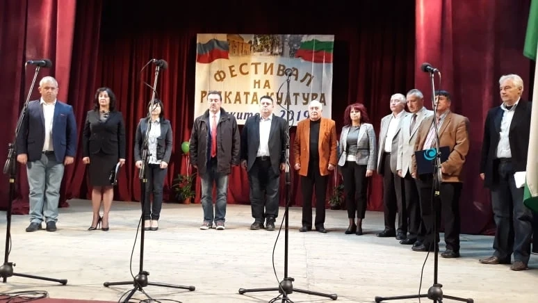 Фестивал на руската култура събра в Ракитово над 300 участници от страната