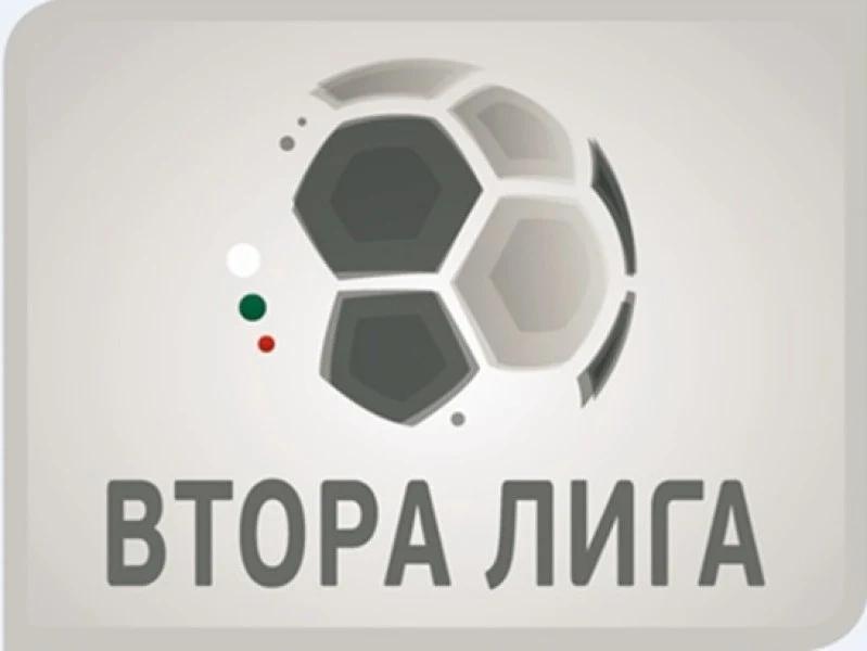 Оборище с шанс за Втора лига на гърба на Верея