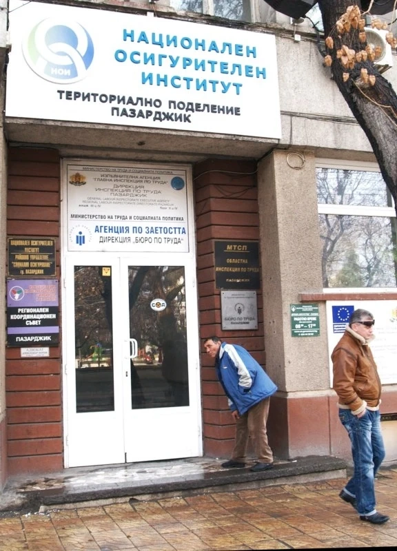 Мобилни екипи консултират по общини за индивидуален коефициент на пенсията