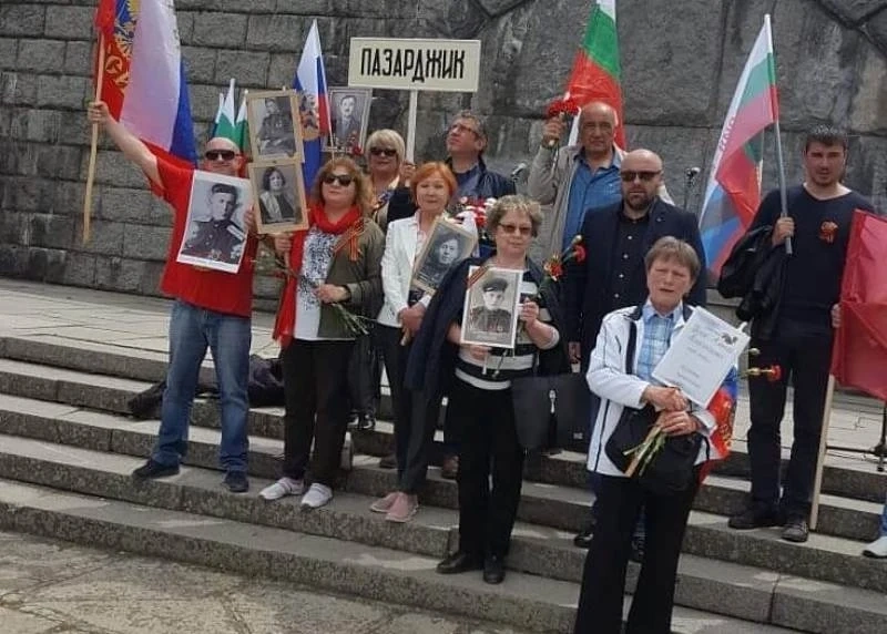 Пазарджик засенчи Пловдив в Безсмъртния полк за Девети май