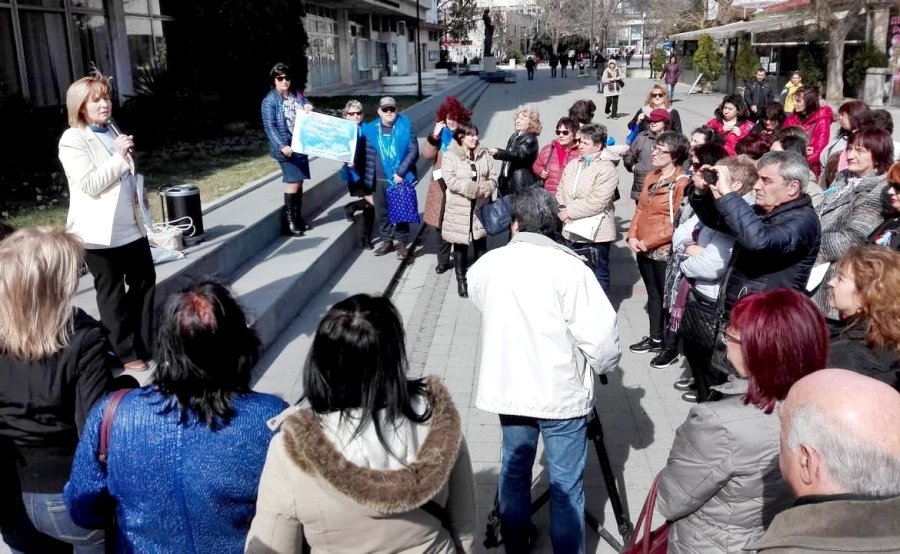 И местни участници в националния протест на медицинските специалисти
