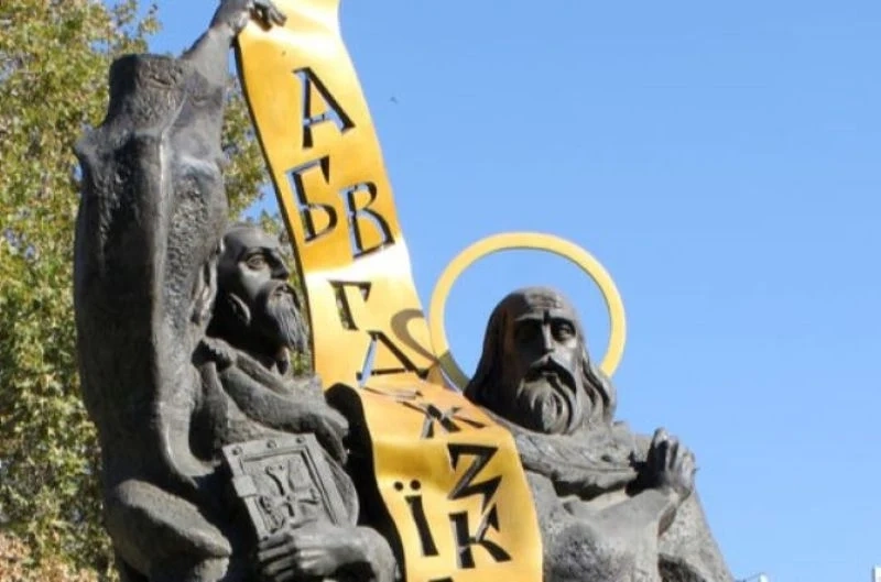 След час награждават заслужили дейци на културата и науката