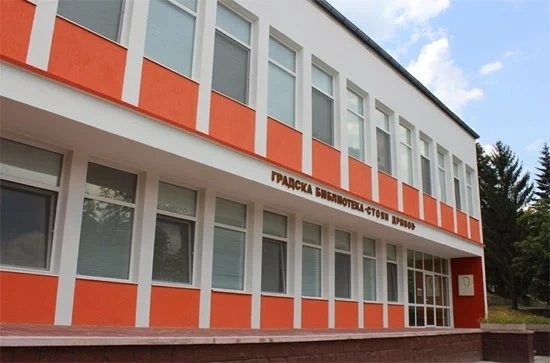 Отличия за детска поезия