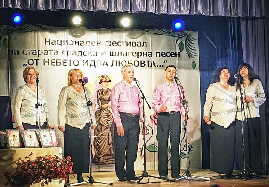 Отново Шаранкови дни