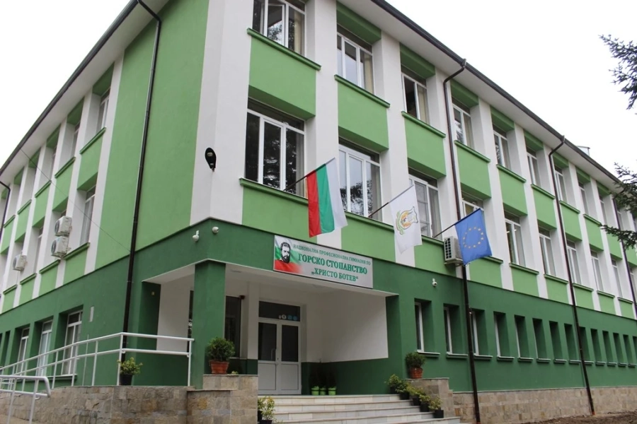 Националната горска гимназия празнува 70-годишнината си