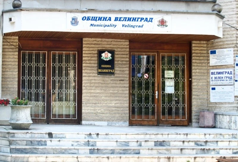 За пръв път ще има Наредба за почетните знаци и символите Ще се въведат ясни правила, гражданите също могат да дават предложения