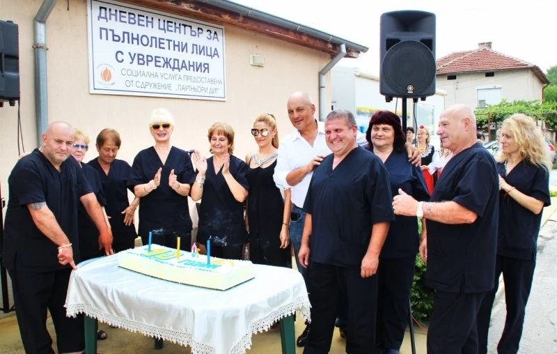 Тук се вслушват в душите ни